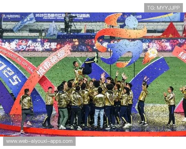 城市足球联赛体系建设进入实施阶段，城市联合足球队